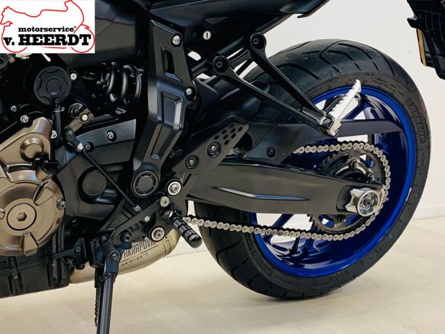 yamaha - mt-07-abs