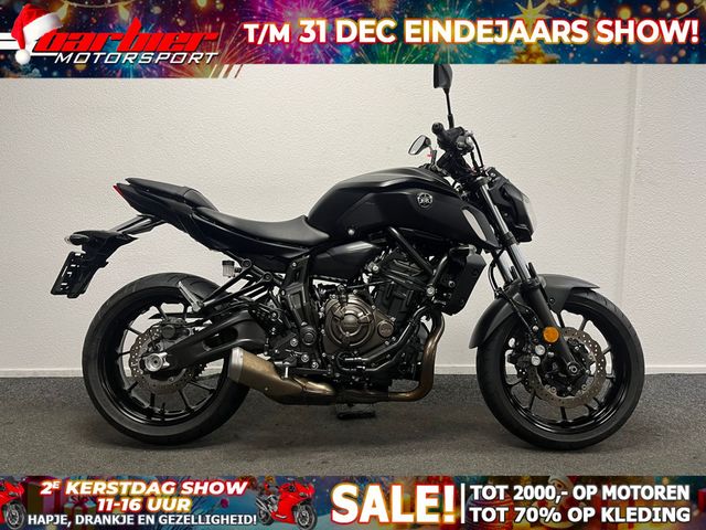 yamaha - mt-07-abs