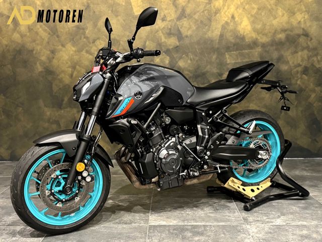 yamaha - mt-07-abs