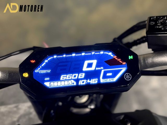 yamaha - mt-07-abs