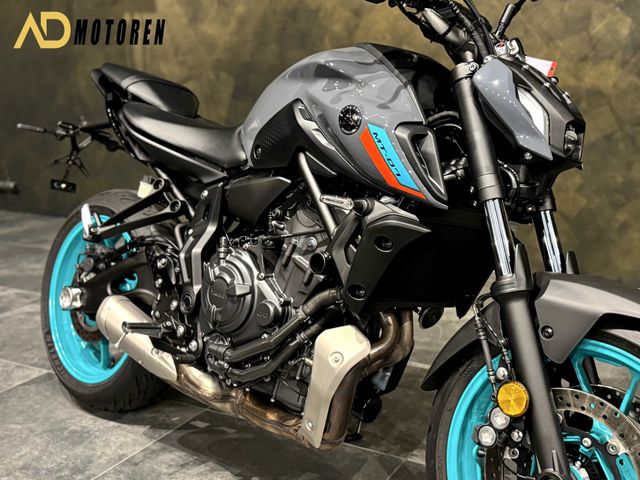 yamaha - mt-07-abs