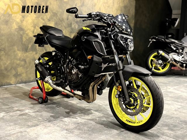 yamaha - mt-07-abs