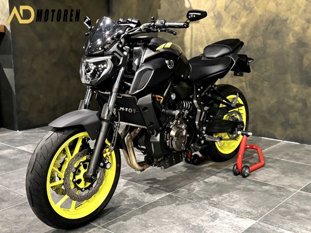 yamaha - mt-07-abs