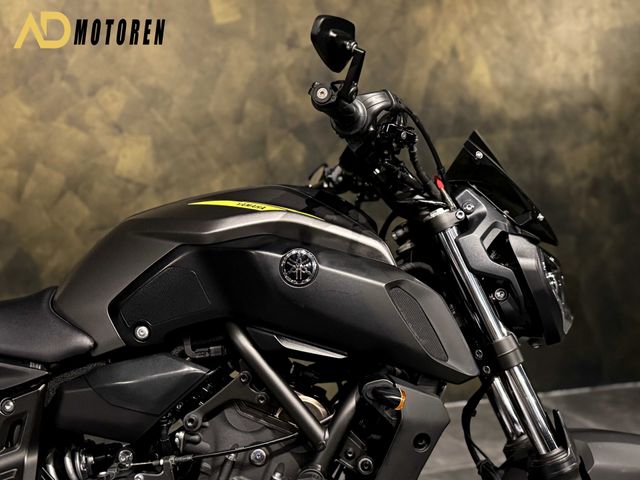 yamaha - mt-07-abs