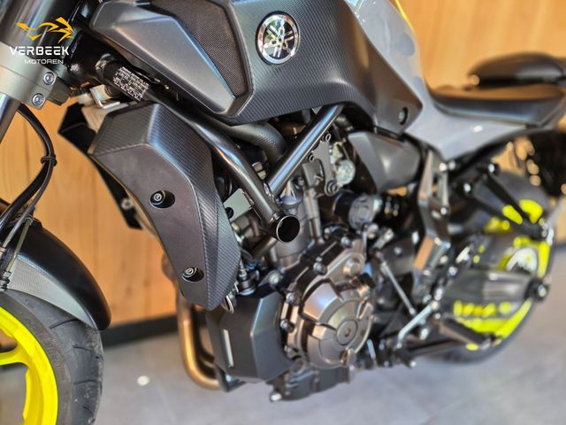 yamaha - mt-07-abs