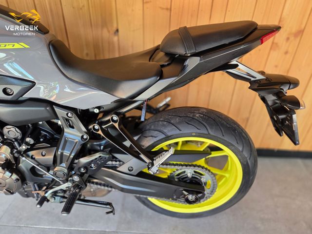 yamaha - mt-07-abs