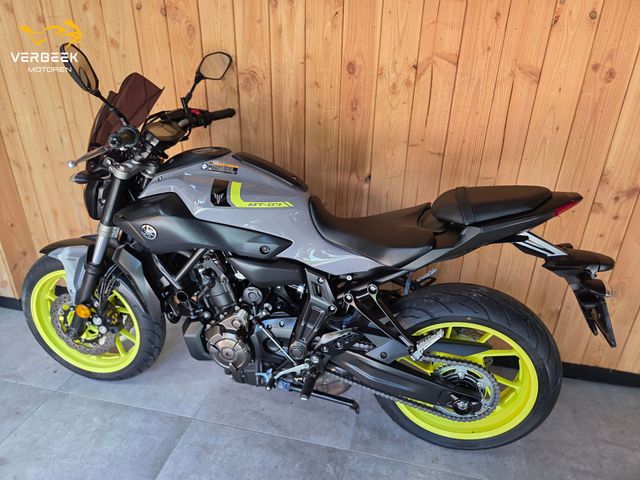 yamaha - mt-07-abs