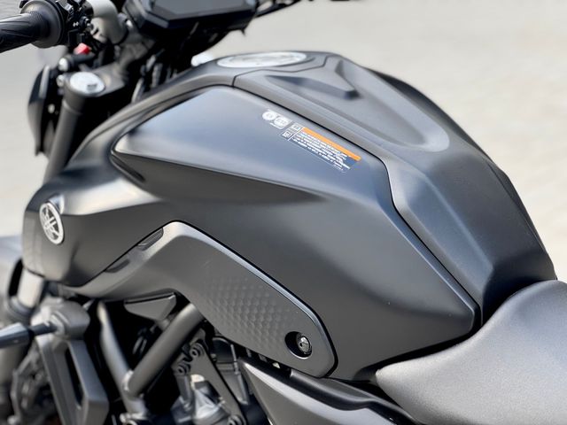 yamaha - mt-07-abs