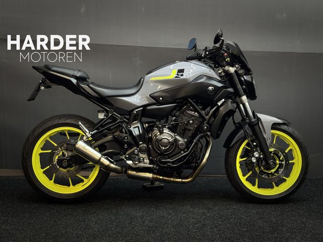 yamaha - mt-07-abs