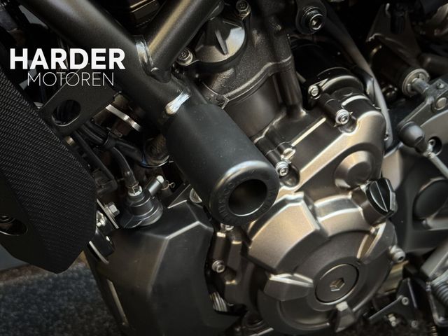 yamaha - mt-07-abs