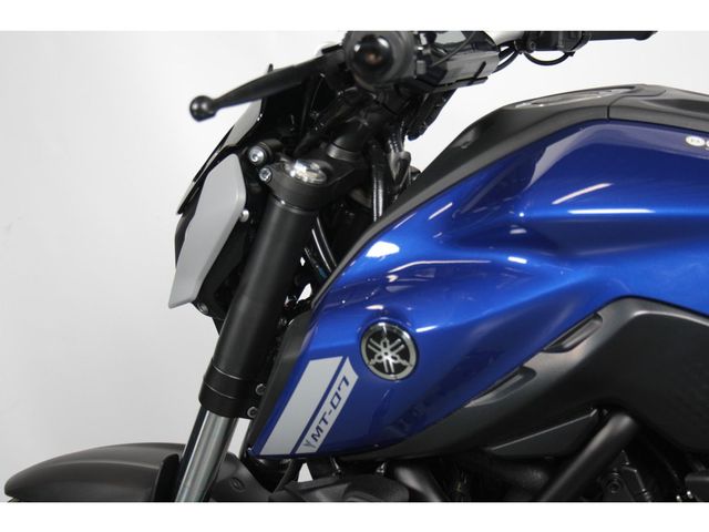 yamaha - mt-07-abs