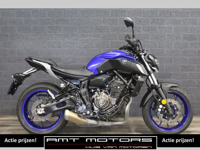yamaha - mt-07-abs