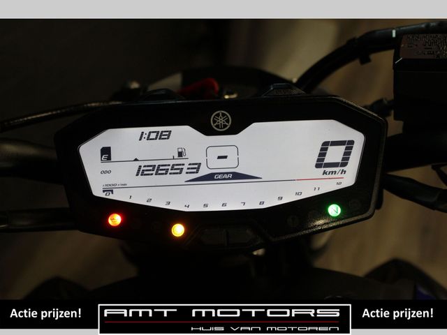 yamaha - mt-07-abs