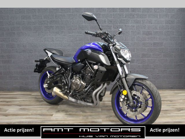 yamaha - mt-07-abs