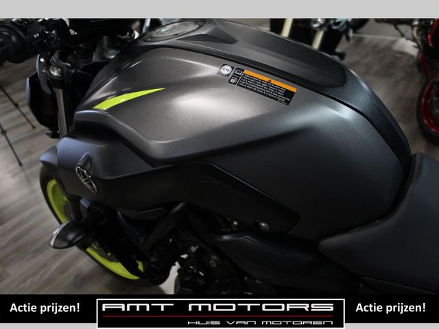yamaha - mt-07-abs