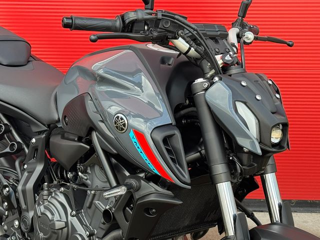 yamaha - mt-07-abs