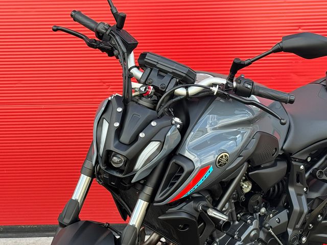 yamaha - mt-07-abs