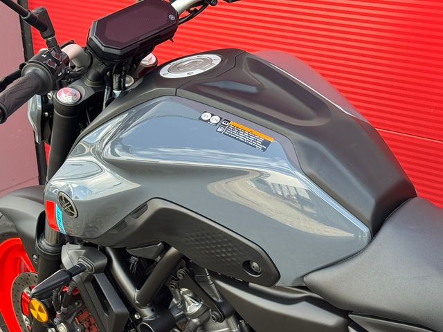 yamaha - mt-07-abs