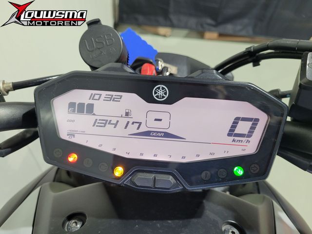 yamaha - mt-07-abs