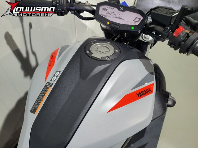 yamaha - mt-07-abs