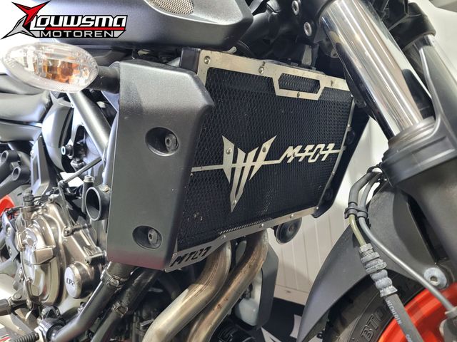 yamaha - mt-07-abs