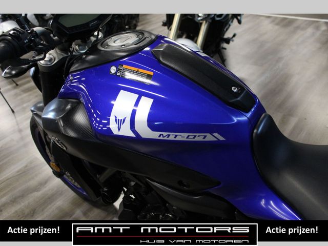 yamaha - mt-07-abs
