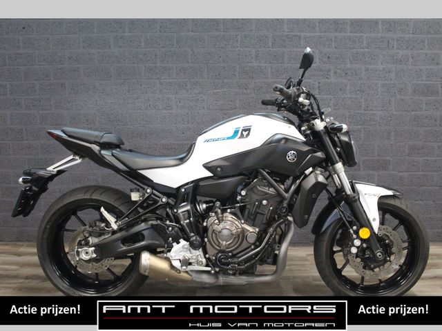 yamaha - mt-07-abs