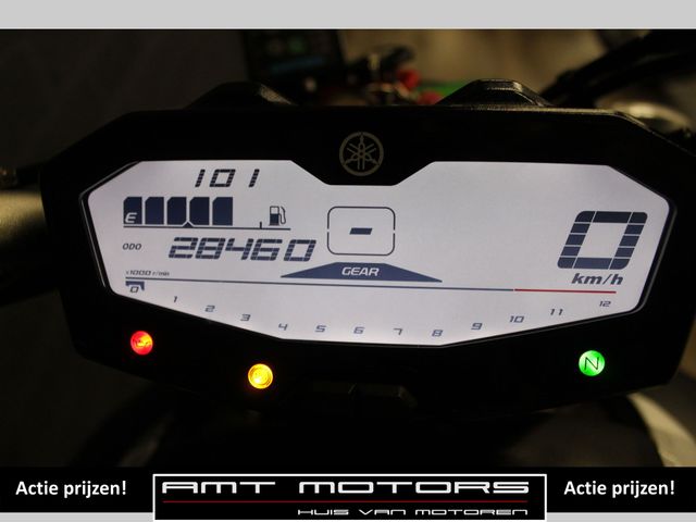 yamaha - mt-07-abs