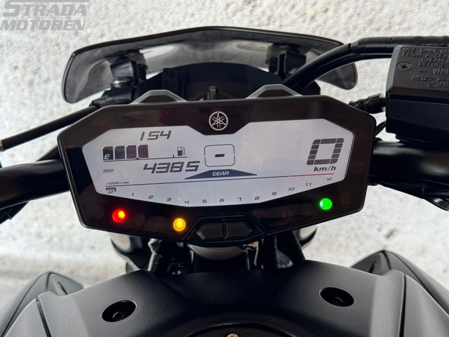 yamaha - mt-07-abs