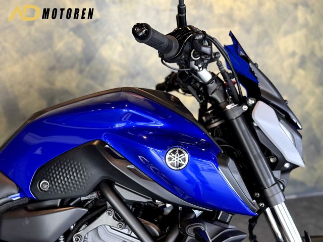 yamaha - mt-07-abs