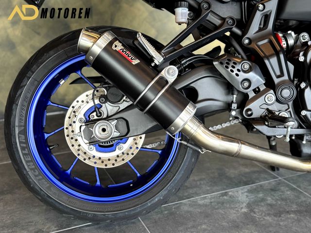 yamaha - mt-07-abs