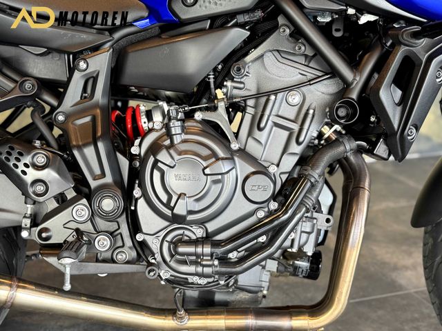yamaha - mt-07-abs