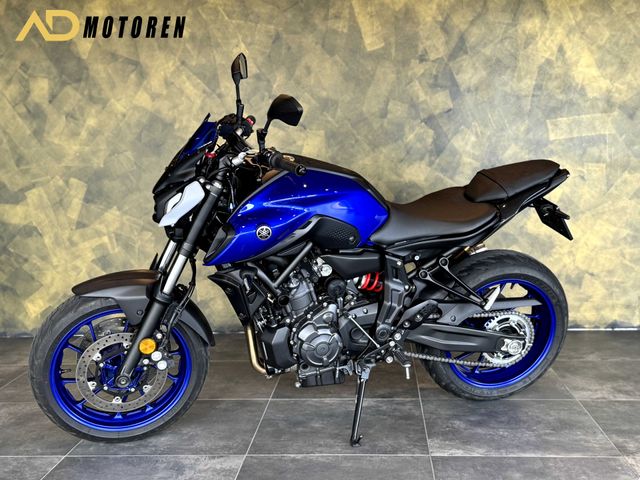 yamaha - mt-07-abs