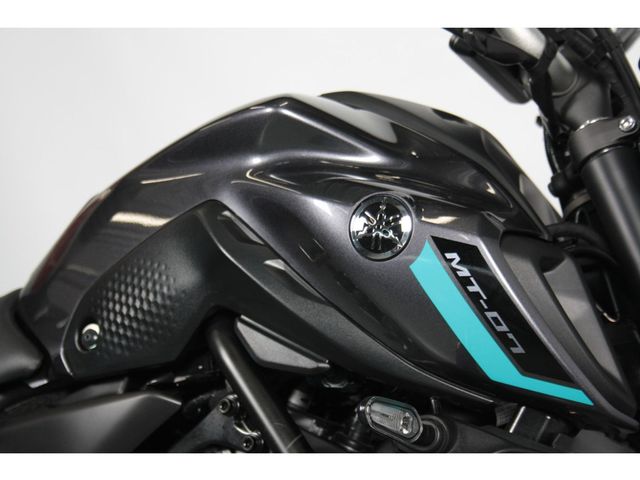 yamaha - mt-07-abs