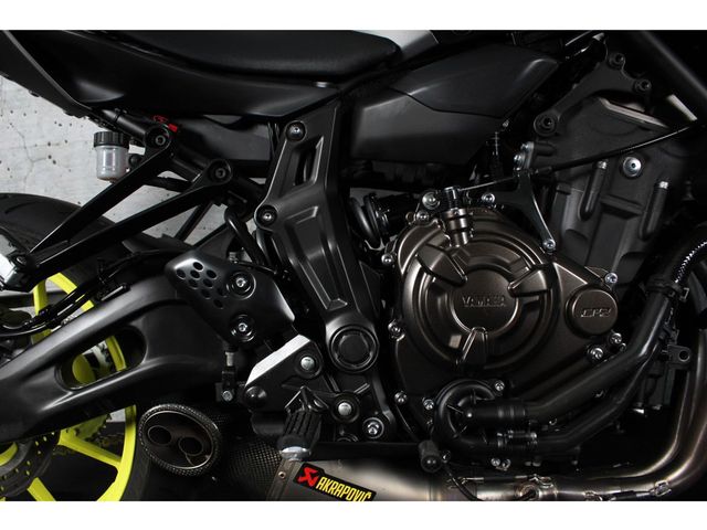 yamaha - mt-07-abs
