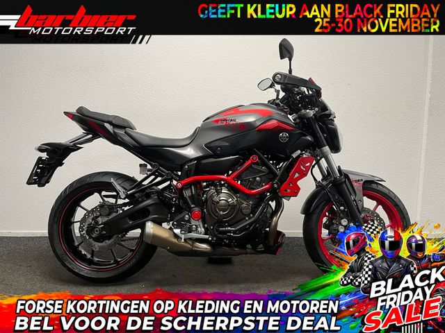 yamaha - mt-07-moto-cage-abs