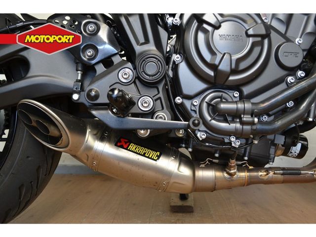yamaha - mt-07-pure