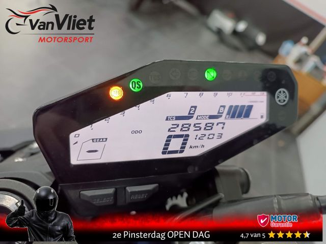 yamaha - mt-09-abs