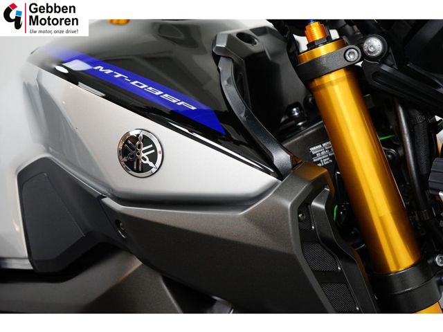 yamaha - mt-09-sp