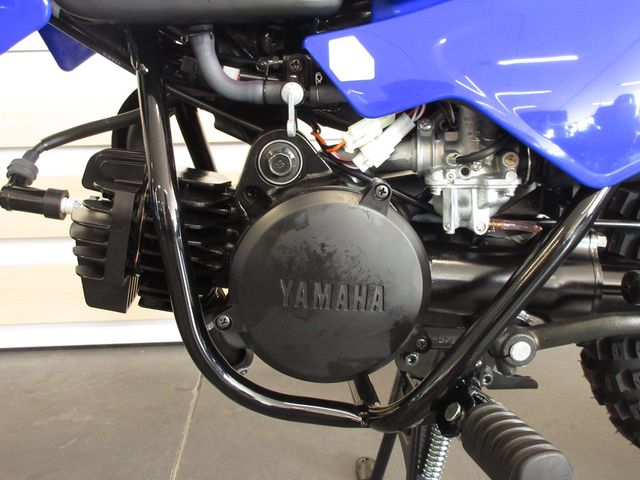 yamaha - pw-50