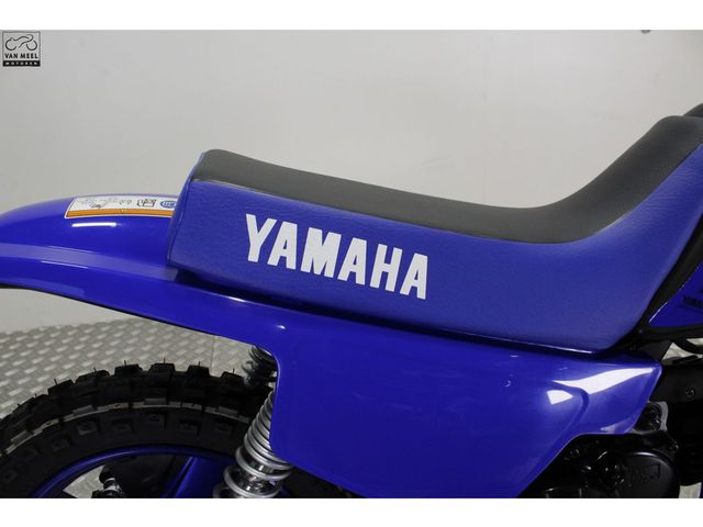 yamaha - pw-50