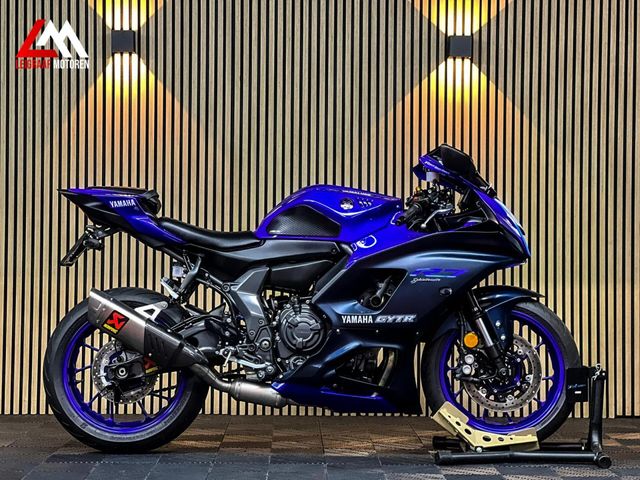 yamaha - r7