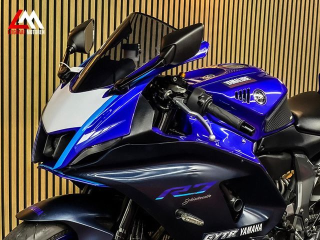 yamaha - r7