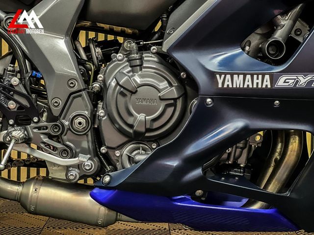 yamaha - r7