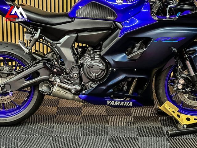 yamaha - r7