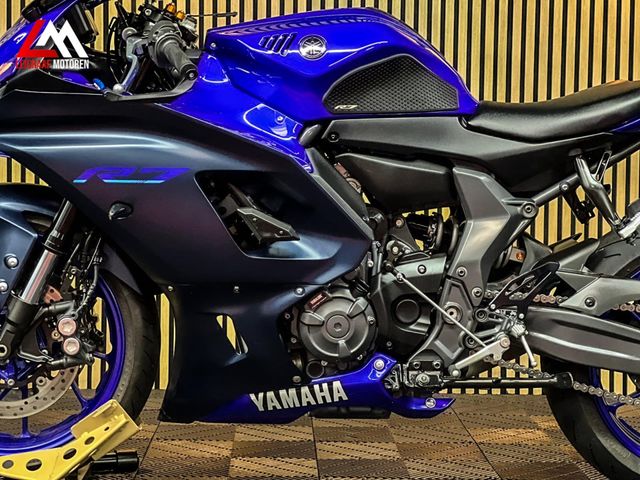 yamaha - r7