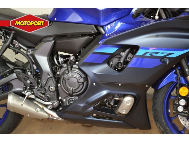 yamaha - r7
