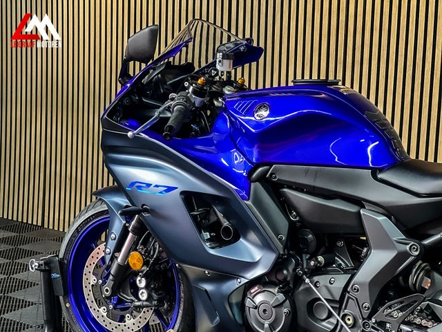 yamaha - r7