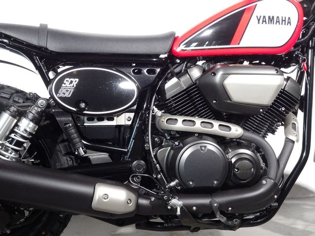 yamaha - scr-950