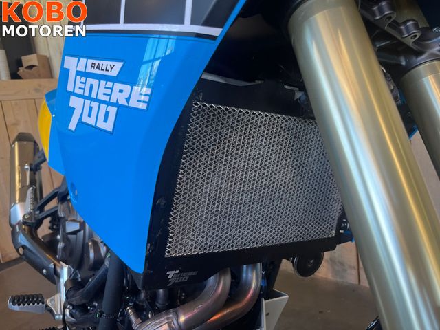 yamaha - tenere-700-rally-edition